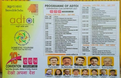 Programme Schedule ADTOI 10th Annual Convention-cum-Exhibition takes place in Kevadia Gujarat