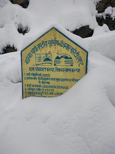 Landmark of Kalpa Gram Panchayat shrouded by heavy snow