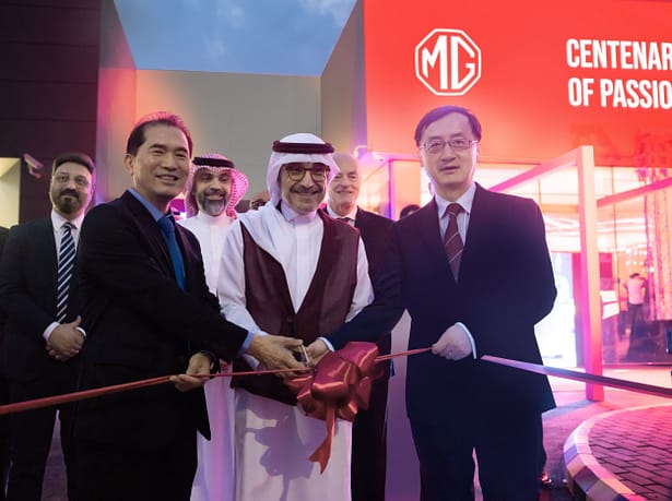 Ribbon cutting tomark the occasion of the MG Motor Jeddah showroom opening