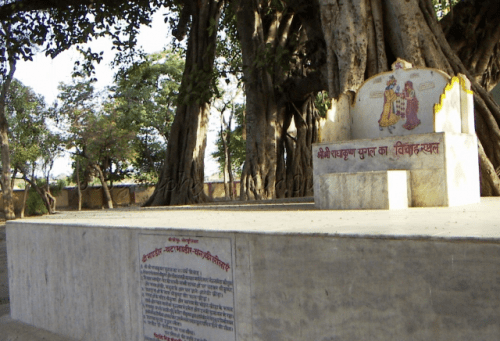 Bhandirvan Mathura