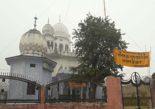 Brahmakund Gurudwara, Ayodhya-U.P